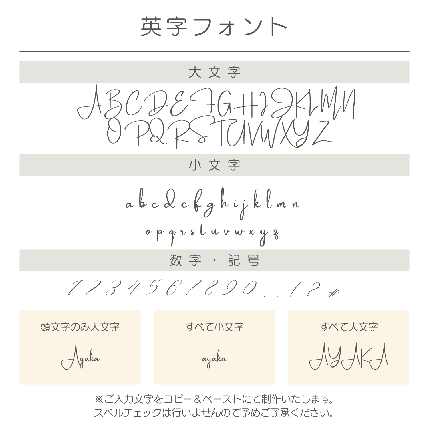 フラワーラビット ★ 名入れ 巾着 うさぎ 花 誕生日 誕生月 ギフト プレゼント 名前 ひまわり ミモザ/09 | 8枚目