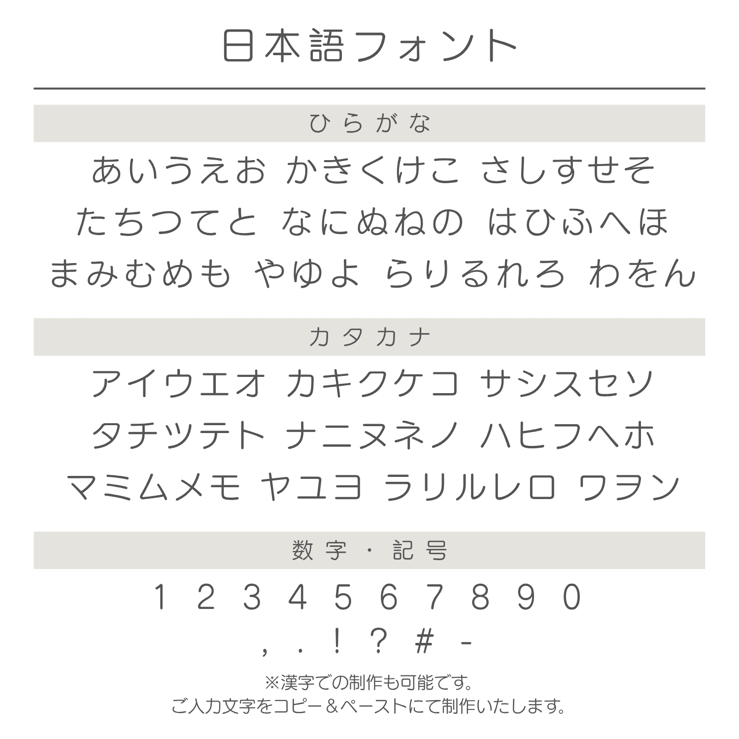 フラワーラビット ★ 名入れ 巾着 うさぎ 花 誕生日 誕生月 ギフト プレゼント 名前 ひまわり ミモザ/09 | 4枚目